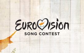 Eurovision: Στον πρώτο ημιτελικό κληρώθηκε η Ελλάδα, στον δεύτερο η Κύπρος