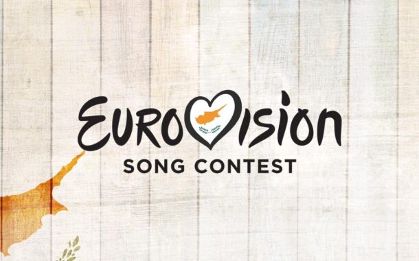 Eurovision: Στον πρώτο ημιτελικό κληρώθηκε η Ελλάδα, στον δεύτερο η Κύπρος