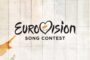 Eurovision: Στον πρώτο ημιτελικό κληρώθηκε η Ελλάδα, στον δεύτερο η Κύπρος