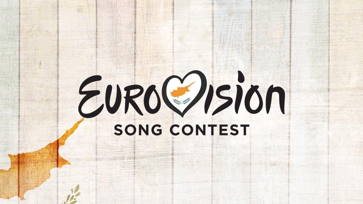Eurovision: Στον πρώτο ημιτελικό κληρώθηκε η Ελλάδα, στον δεύτερο η Κύπρος