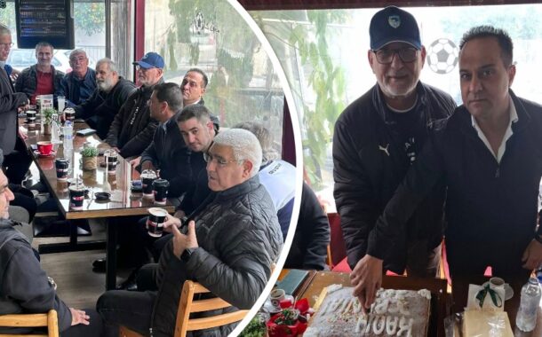 Κοπή βασιλόπιτας με τους παλαίμαχους ποδοσφαιριστές του Ευαγόρα Παλληκαρίδη
