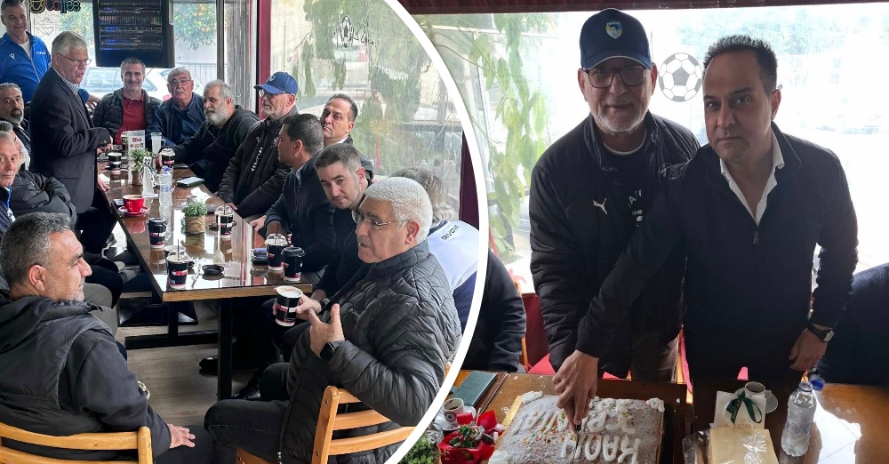 Κοπή βασιλόπιτας με τους παλαίμαχους ποδοσφαιριστές του Ευαγόρα Παλληκαρίδη