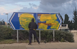 Ο Φαίδωνας τσάκωσε οπαδό να γράφει συνθήματα σε δημόσιες πινακίδες!