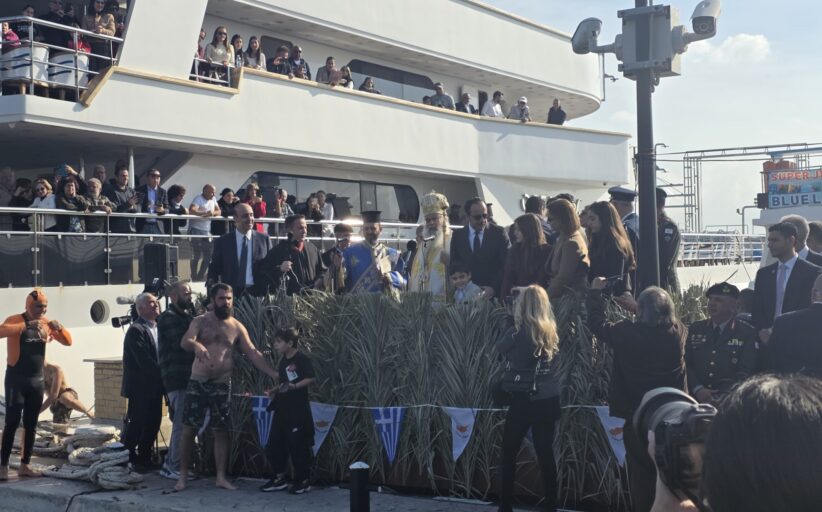 Με λαμπρότητα στην Πάφο ο φετινός επίσημος εορτασμός των Αγίων Θεοφανίων