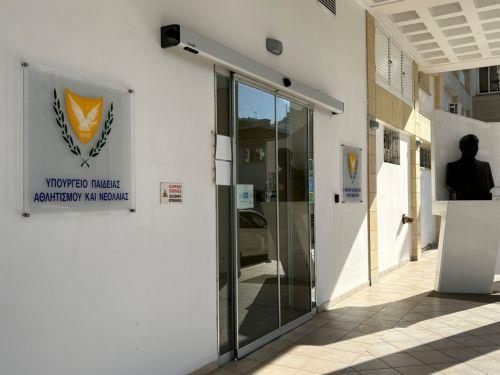 &Mu;έ&chi;&rho;&iota; 16/1 &tau;&omicron; &epsilon;&nu;&delta;&iota;&alpha;&phi;έ&rho;&omicron;&nu; &sigma;&upsilon;&mu;&mu;&epsilon;&tau;&omicron;&chi;ή&sigmaf; &epsilon;&rho;&gamma;&omicron;&delta;&omicron;&tau;ώ&nu; &gamma;&iota;&alpha; &tau;&eta;&nu; &epsilon;&beta;&delta;&omicron;&mu;ά&delta;&alpha; &epsilon;&rho;&gamma;&alpha;&sigma;ί&alpha;&sigmaf; &mu;&alpha;&theta;&eta;&tau;ώ&nu;