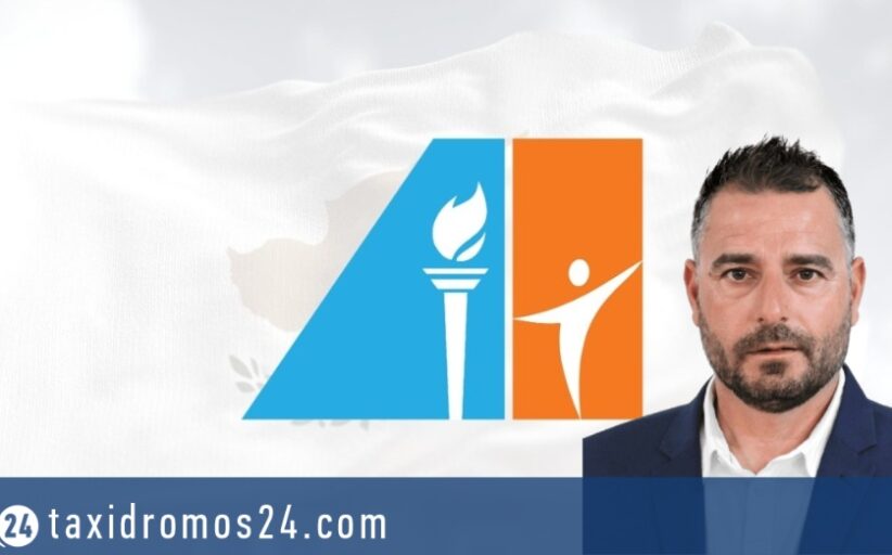 Α. Κεσούρης: «‼️Υγεία: Ο Μεγάλος Ασθενής της Κύπρου»