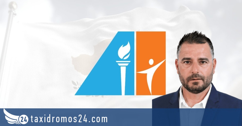 Α. Κεσούρης: «‼️Υγεία: Ο Μεγάλος Ασθενής της Κύπρου»