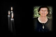 Απεβίωσε η Καλλισθένη Χατζηευαγόρου Στεφανή