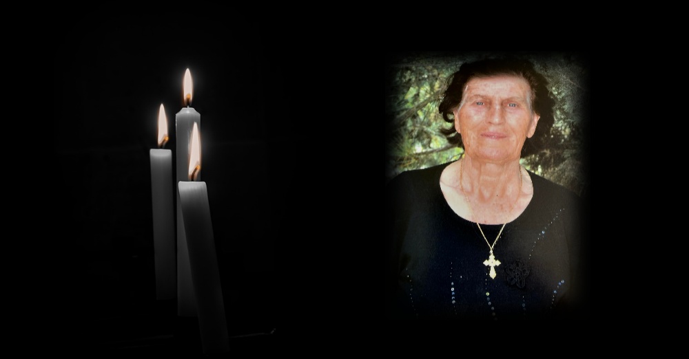 Απεβίωσε η Καλλισθένη Χατζηευαγόρου Στεφανή
