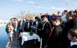Με λαμπρότητα ο εορτασμός των Θεοφανείων στο λιμάνι του Λατσιού