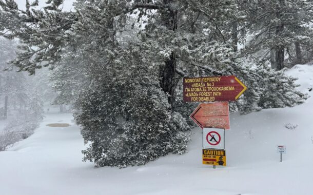 Κλειστά τα μονοπάτια της φύσης στο Τρόοδος λόγω χιονιά, λέει το Τμήμα Δασών