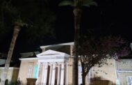 Εκδήλωση για αναβάθμιση μόνιμης έκθεσης Κυπριακού Μουσείου