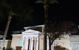 Εκδήλωση για αναβάθμιση μόνιμης έκθεσης Κυπριακού Μουσείου