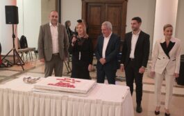 Κοπή Βασιλόπιτας του Οδοντιατρικού Συλλόγου Πάφου σε κλίμα συνεργασίας και ενότητας