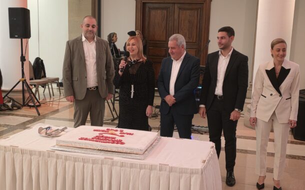 Κοπή Βασιλόπιτας του Οδοντιατρικού Συλλόγου Πάφου σε κλίμα συνεργασίας και ενότητας