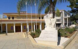 Δ. Π. Χρυσοχούς: Διάλεξη με θέμα «Πρόληψη & Διάγνωση του Καρκίνου του Μαστού»