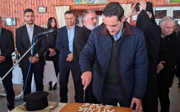 Κοπή της βασιλόπιτας της Οργάνωσης Πολυτέκνων Πάφου