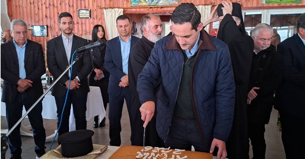 Κοπή της βασιλόπιτας της Οργάνωσης Πολυτέκνων Πάφου