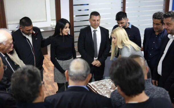 Έκοψαν βασιλόπιτα στον Δημοκρατικό Συναγερμό με Αννίτα Δημητρίου