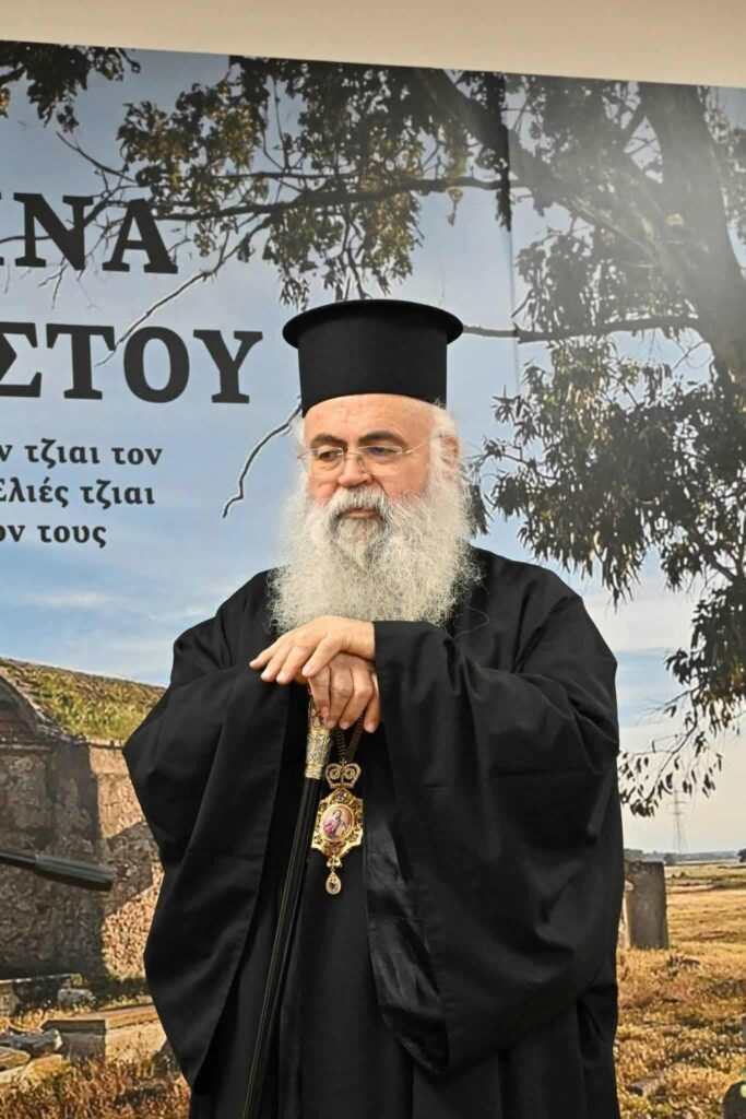 Τα Εθνικοφρόνα Σωματεία Αγκαστίνας την Κυριακή 01/02/2026 σε μια πολύ ωραία εκδήλωση γιόρτασαν τους Τρείς Ιεράρχες