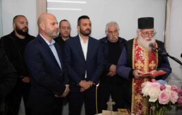 ΕΓΚΑΙΝΙΑΣΤΗΚΕ ΤΟ ΕΚΛΟΓΙΚΟ ΕΠΙΤΕΛΕΙΟ ΤΟΥ ΥΠΟΨΗΦΙΟΥ ΒΟΥΛΕΥΤΗ ΜΙΧΑΛΗ ΜΙΧΑΗΛ