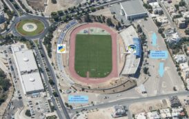 Η αστυνομία προειδοποιεί για το ματς ΑΠΟΕΛ-Πάφος FC, όλες οι οδηγίες