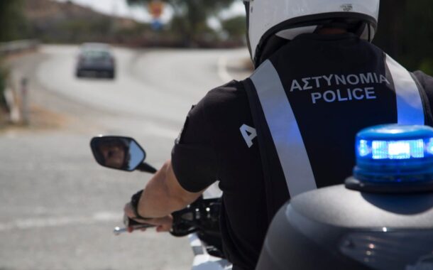 Δράσεις Αστυνομίας στο πλαίσιο στοχευμένων ενισχυμένων προληπτικών επιχειρήσεων