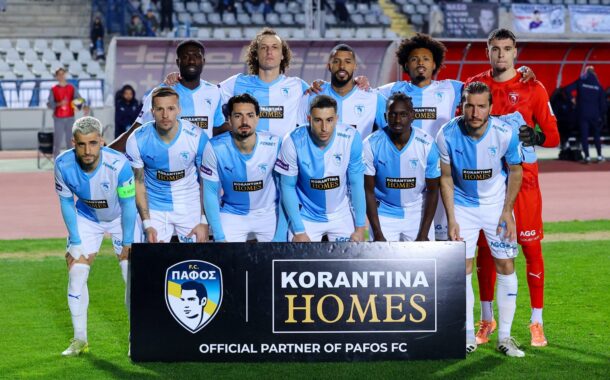 Τα κατάφερε η Πάφος FC και νίκησε τον ΑΠΟΕΛ