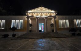 Έκτακτη συνεδρία Δημοτικού Συμβουλίου Πάφου για αναπλήρωση Δημοτικού Γραμματέα