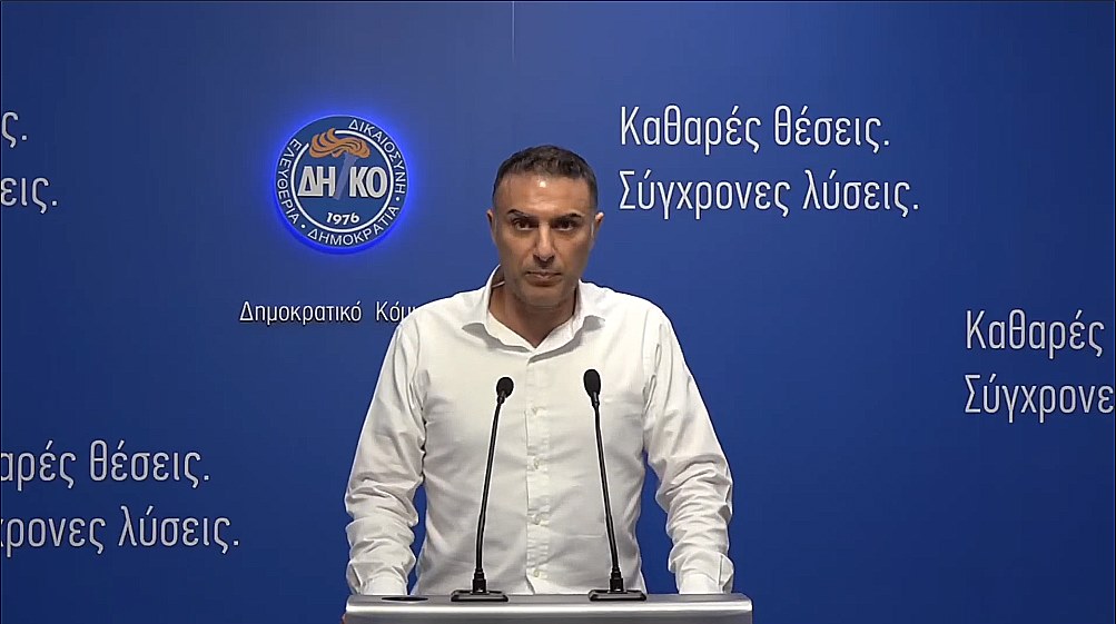 Χρίστος Σενέκης: Ανοικτή πρόσκληση για παρουσίαση απολογισμού κοινοβουλευτικού έργου και πολιτικής δράσης.