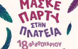 𝝥𝝖𝝫𝝞𝝩𝝞𝝟𝝤 𝝟𝝖𝝦𝝢𝝖𝝗𝝖𝝠𝝞 𝟮𝟬𝟮𝟲 𝝡𝝖𝝨𝝟𝝚 𝝥𝝖𝝦𝝩𝝪 𝝨𝝩𝝜𝝢 𝝥𝝠𝝖𝝩𝝚𝝞𝝖