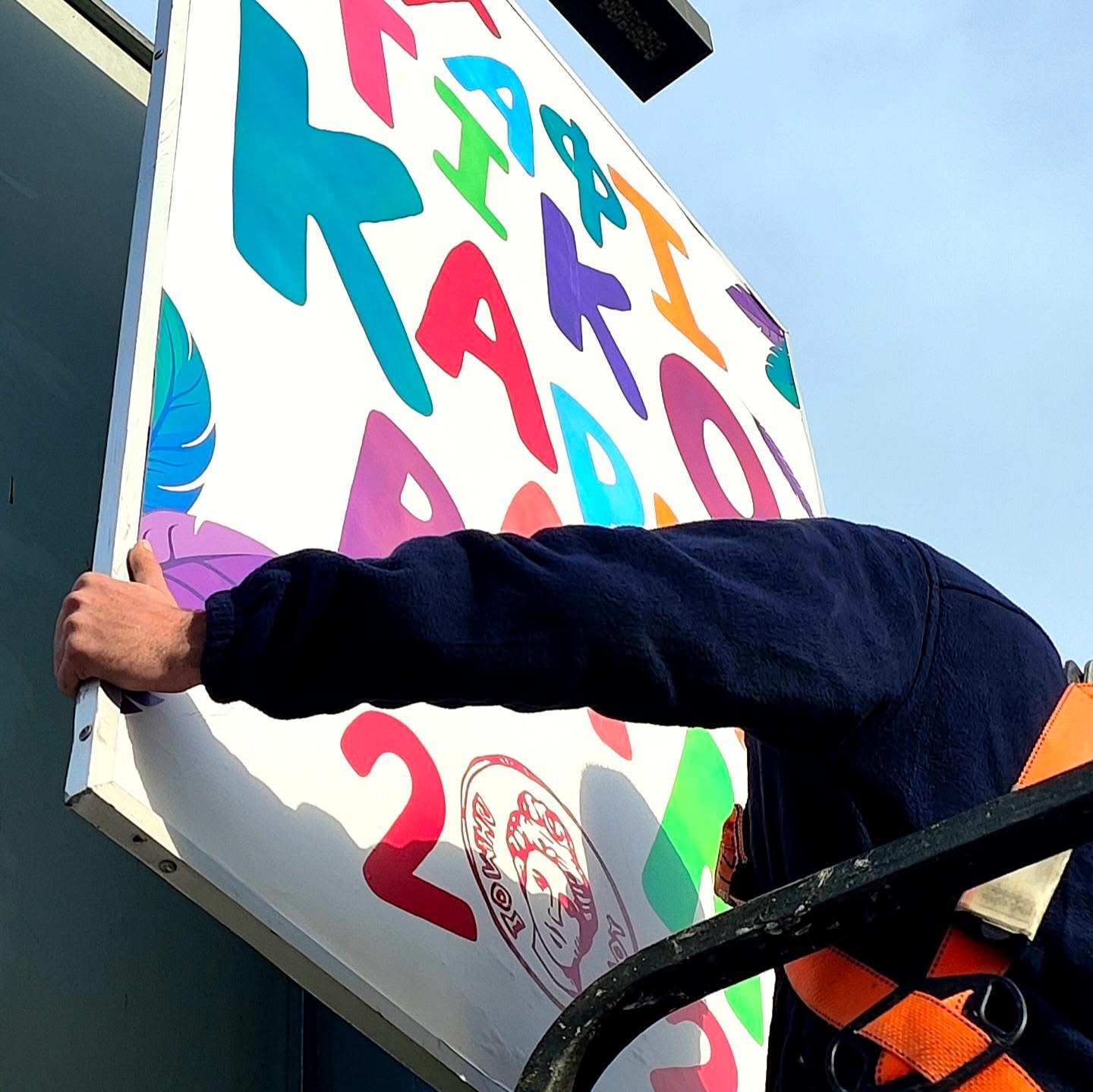 Πανέτοιμη η Πάφος για το καρναβάλι !!