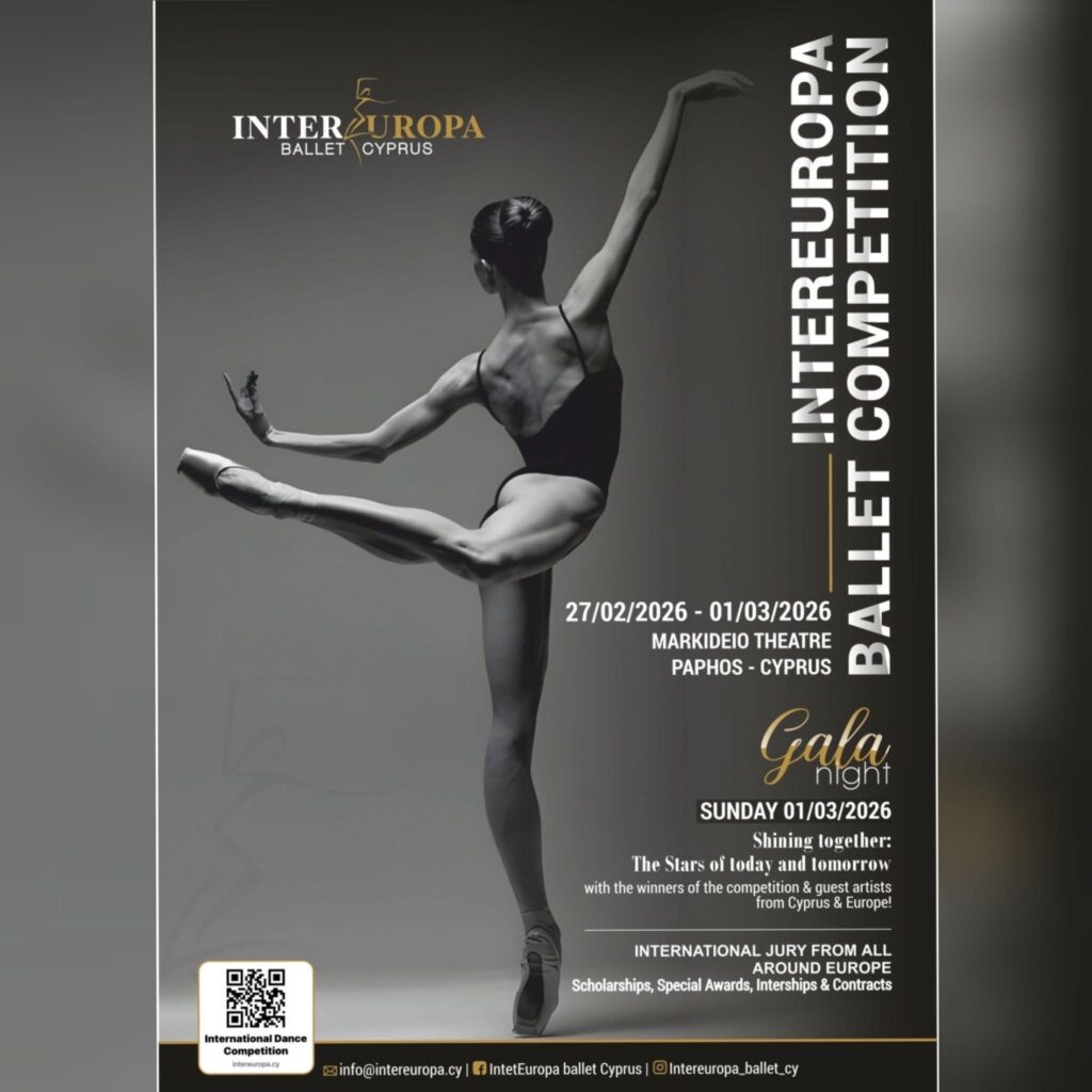 𝗜𝗻𝘁𝗲𝗿𝗘𝘂𝗿𝗼𝗽𝗮 𝗕𝗮𝗹𝗹𝗲𝘁 𝗖𝘆𝗽𝗿𝘂𝘀 𝟮𝟬𝟮𝟲 στην Πάφο