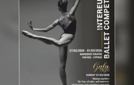 𝗜𝗻𝘁𝗲𝗿𝗘𝘂𝗿𝗼𝗽𝗮 𝗕𝗮𝗹𝗹𝗲𝘁 𝗖𝘆𝗽𝗿𝘂𝘀 𝟮𝟬𝟮𝟲 στην Πάφο