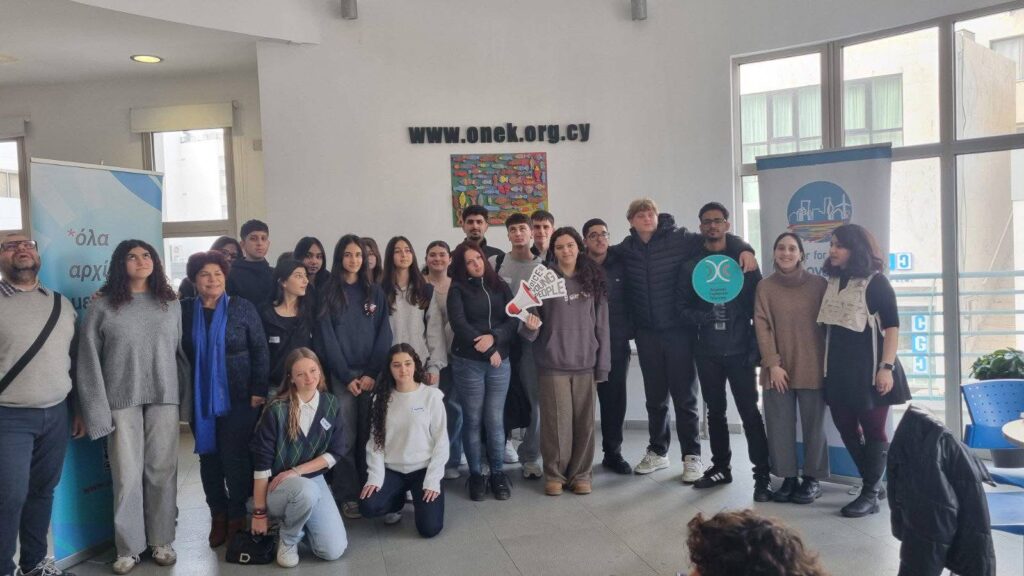 Επαρχιακή Ημερίδα Δικτύου Εταιρικών Σχολείων UNESCO