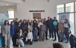 Επαρχιακή Ημερίδα Δικτύου Εταιρικών Σχολείων UNESCO