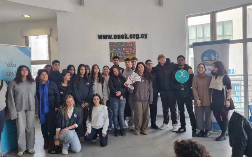 Επαρχιακή Ημερίδα Δικτύου Εταιρικών Σχολείων UNESCO