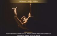 Το InterEuropa Ballet Cyprus κορυφώνεται με ένα λαμπρό Gala “Shining Together – The Stars of Today & Tomorrow”, αφιερωμένο στην τέχνη και το μέλλον του χορού.