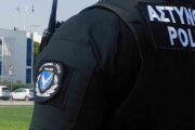 Συλλήψεις προσώπων από την Αστυνομία: Τι εντόπισε