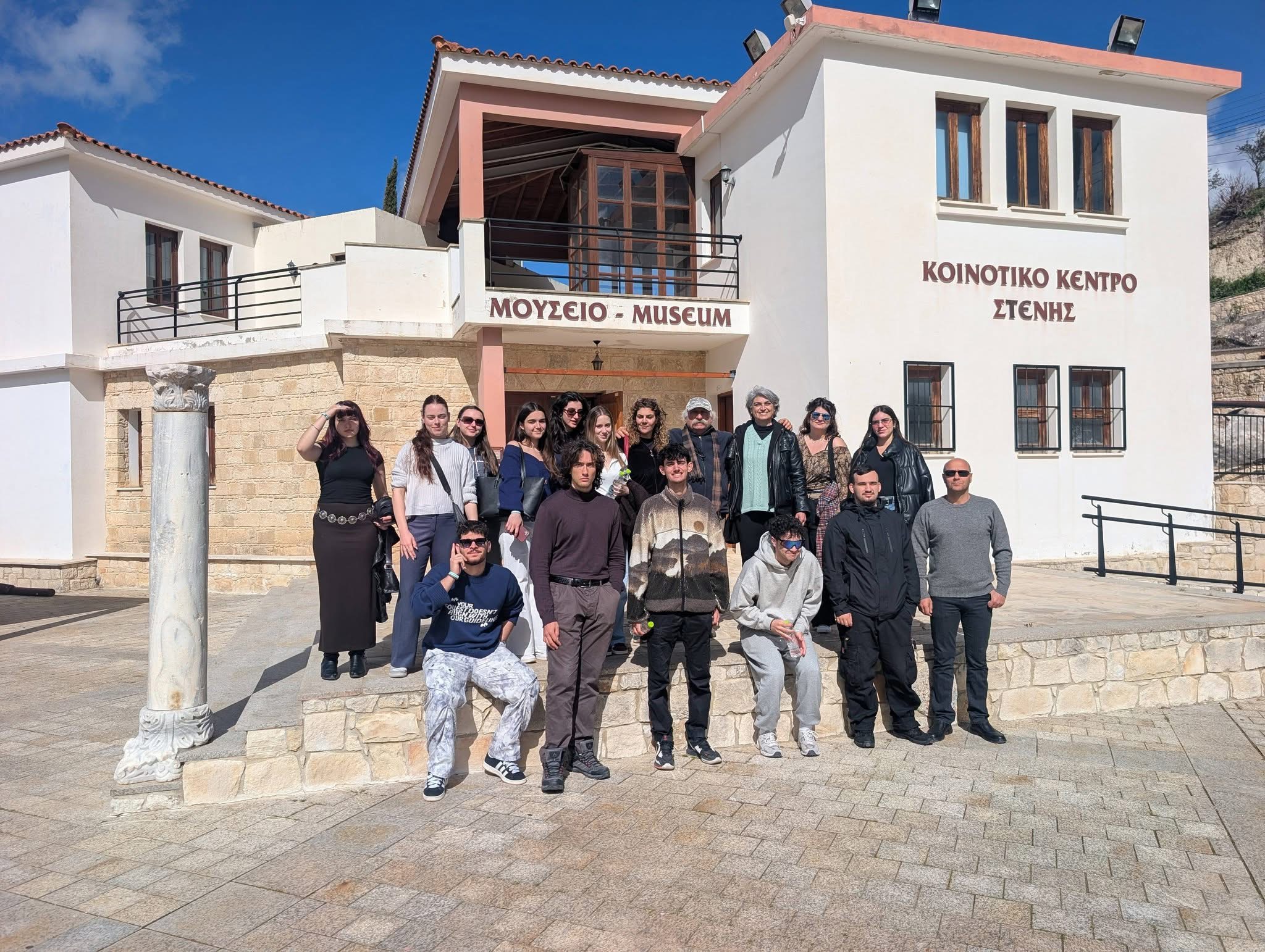 Επίσκεψη της Δημόσιας Σ.Α.Ε.Κ. Μεταμόρφωσης στη Στενή Πάφου – Παρουσίαση του έργου «Green Life»