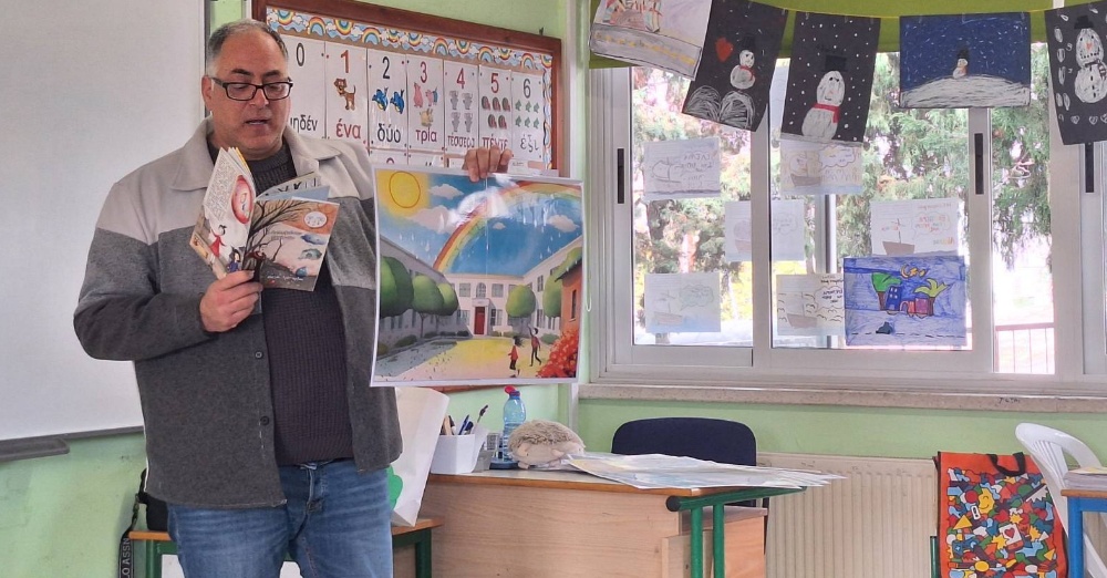 Α. Χριστοφίδης: Παρουσίαση ενός από τα παραμύθια μου στα σχολεία της Πάφου