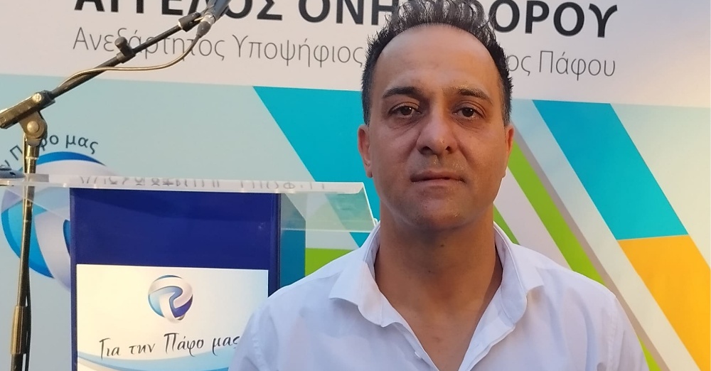 Συστάσεις από ΥΠΕΣ για Δημοτικό Γραμματέα του Δ. Πάφου