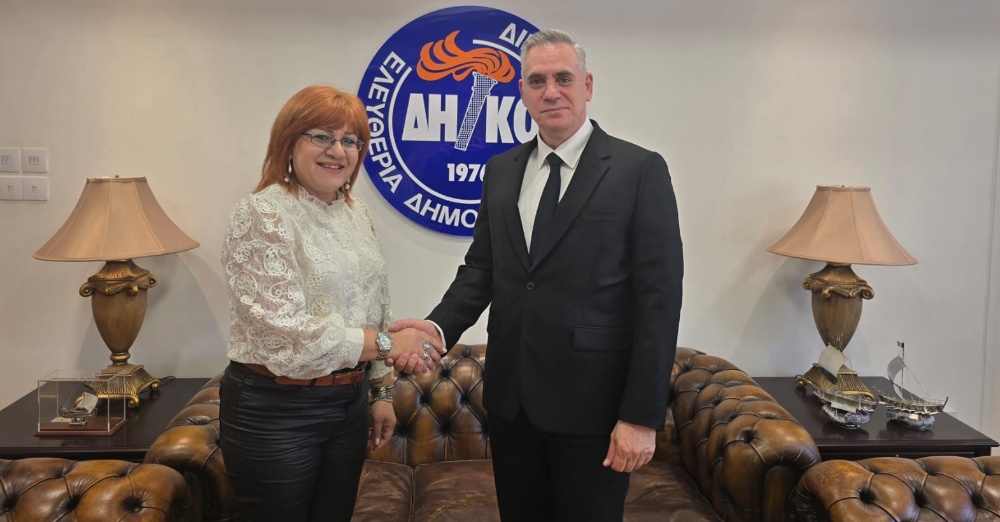 Αριστίδην υποψηφιότητα Άντρης Κωνσταντινίδου για το ψηφοδέλτιο της επαρχίας Πάφου