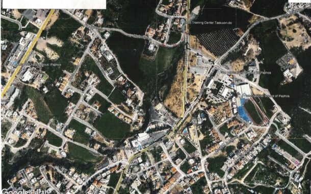 Μέτρα κυκλοφοριακής διαχείρισης λόγω των εργασιών ασφαλτόστρωσης των οδών Αριστοτέλη Σάββα και Πανίκου Χατζηπαναγή στο Αναβαργός