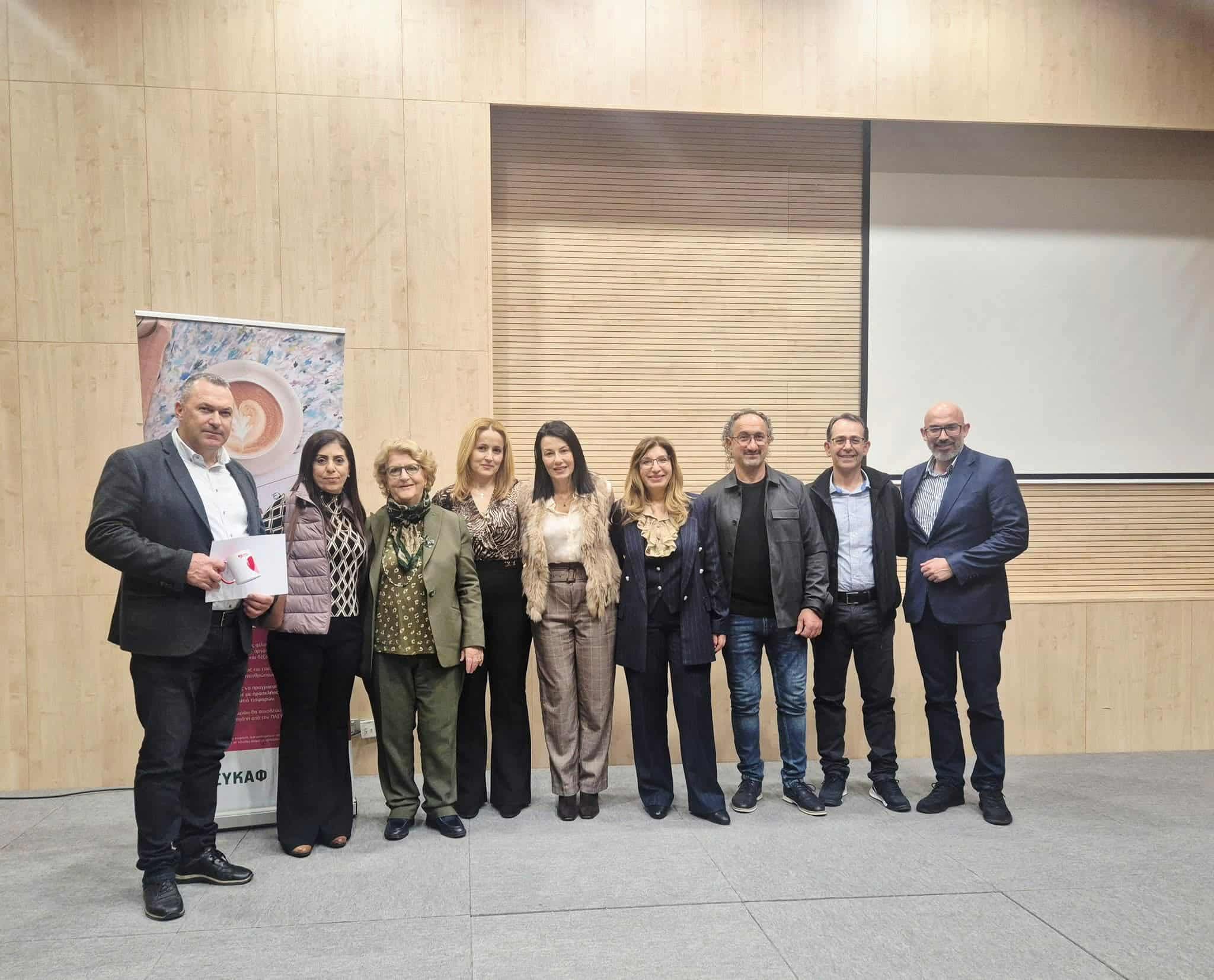 «Καφές με Αγάπη»: Μια γουλιά ελπίδας, μια αγκαλιά ανθρωπιάς