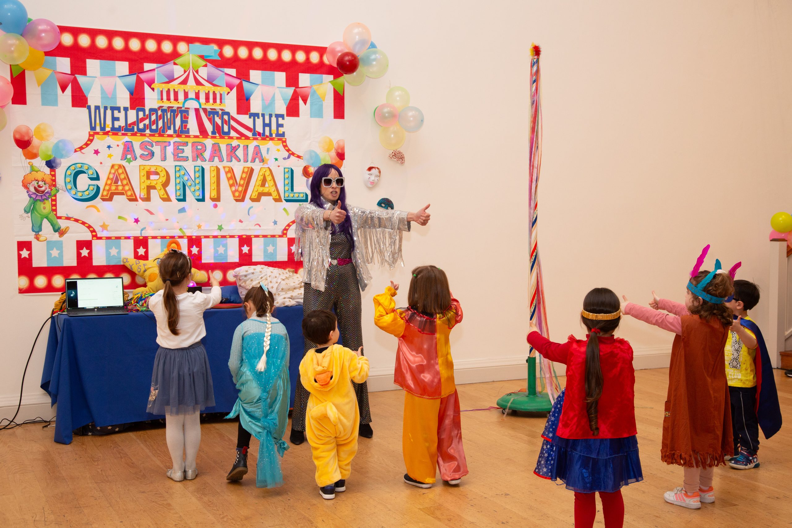 Παιδικό καρναβαλίστικο πάρτι στην Χλώρακα