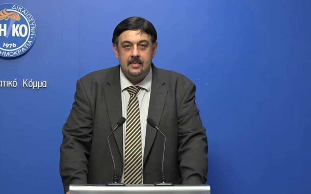 Ο ΒΟΥΛΕΥΤΗΣ ΔΗΚΟ Χ. ΣΑΒΒΙΔΗΣ ΓΙΑ ΣΥΝΑΝΤΗΣΗ ΜΟΚΕ ΤΗΣ ΕΥΡΩΠΟΛ