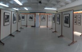 Έκθεση φωτογραφίας με τίτλο «Φωτογραφία Γένους Θηλυκού», τιμώντας την Ημέρα της Γυναίκας