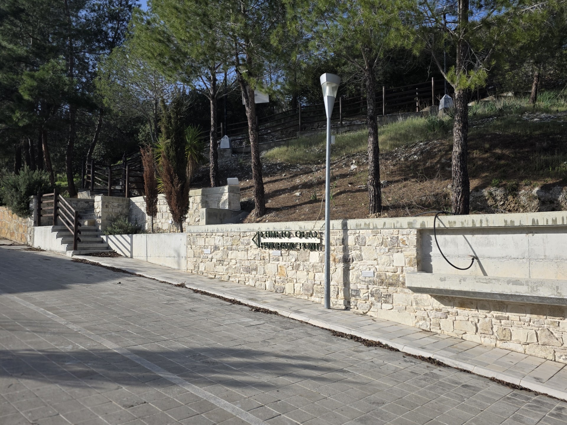 Ερημώνει η Ελεδιώ λόγω αστυφυλίας, δηλώνει ο Πρόεδρος του ΚΣ