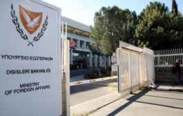 Υπό μελέτη οι φάκελοι υποθέσεων Υπηρεσίας Τουρκοκυπριακών Περιουσιών στην Πάφο